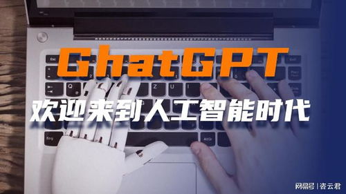 人工智能軟件崛起 谷歌的“大敵”與國內廠商的追趕之路