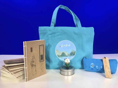 引漢濟渭大禮包來啦